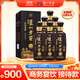 瀘州老窖 藍花瓷頭曲 柔和 濃香型白酒 52度 500ml 6瓶 整箱