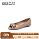 KISS CAT接吻貓女鞋春季新款真皮魚(yú)嘴鞋通勤舒適淺口單鞋女KA54163-10 藕色 39