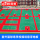 歐百娜懸浮地板室外籃球場(chǎng)塑膠地板羽毛球場(chǎng)運動(dòng)地板幼兒園戶(hù)外懸浮地墊