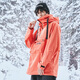 NOBADAY單板滑雪衣男女情侶秋冬款軟殼加絨滑雪服外套戶外防水防風(fēng)上衣冬 爐火紅色 M