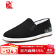 布舍元休閑國潮朱雀刺繡青年一腳蹬艾草老北京布鞋男411-2014 黑色 41 
