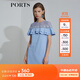 PORTS寶姿 商場(chǎng)同款新品女裝荷葉邊層疊拼接連衣裙SL8N018RWE005 多瑙河 M 6
