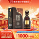 衡水老白干古法20 高端白酒禮盒 老白干香型 純糧固態(tài) 商務(wù)宴請 禮物送禮 39度 500mL 1瓶 單瓶裝