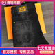 酷奇國際一線(xiàn)品牌歐洲站高端輕奢黑色獅子印花牛仔褲男士潮牌修身小腳 黑色G650款 28