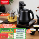澳柯瑪（AUCMA）自動旋轉上水壺恒溫電熱水壺/0.8L功夫泡茶304不銹鋼茶臺一體燒水壺/電茶壺/茶具電茶爐/J82