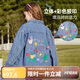 ASK JUNIOR女童外套2025秋裝兒童印花上衣跑步風(fēng)牛仔外套 藍(lán)色 160