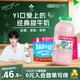 李子園甜牛奶乳飲料草莓味飲品225ml*20瓶學生兒童奶營養(yǎng)早餐奶整箱裝