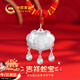 中國(guó)黃金（CHINA GOLD）蛇年本命年足銀平安鎖項(xiàng)鏈寶寶款吉祥銀鎖長(zhǎng)命鎖嬰兒滿月周歲禮物 蛇寶寶吉祥平安鎖【京速達(dá)】