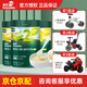 英氏（Engnice）米粉嬰兒高鐵123階英式米粉6-7-8-9-12個(gè)月1歲以上寶寶輔食米糊 258g*3罐 | 南瓜+鱈魚(yú)胡蘿卜+牛肉