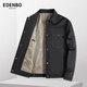 愛登堡Edenbo春季立領(lǐng)夾克男休閑易打理中青年外套黑色185/100A(3XL)