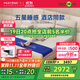 夢百合酒店同款零壓房記憶棉彈簧床墊厚墊 臥室雙人YLCD1.8*2米軟硬適中