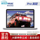 Apple MacBook Pro 二手蘋(píng)果筆記本電腦 商務(wù)本 辦公本 視網(wǎng)膜13寸15寸i7專(zhuān)業(yè)本 95新15寸【MJLQ2 i7-16G-256固態(tài)