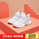 361°童鞋2024冬季小童女童旋紐扣跑鞋 藍30