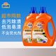 扇牌洗衣液大瓶檀香皂液2.5kg抑菌除螨易漂去污除漬無(wú)熒光劑整箱批發(fā) 2瓶