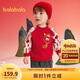 巴拉巴拉童裝衣服寶寶周歲禮服套裝2025款拜年服【商場(chǎng)同款】200125104201