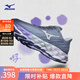 美津濃（MIZUNO）25年新款男女緩震回彈慢跑鞋輕盈透氣運動(dòng)鞋WAVE SKY 8 71/藍色/薄荷綠/紫色 38 (240mm)