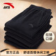 安踏（ANTA）男褲秋冬運(yùn)動(dòng)褲加絨加厚休閑長(zhǎng)褲針織束腳男士衛(wèi)褲跑步健身褲子男 E款黑色直筒【常規(guī)】 L /175