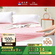富安娜100%純棉床笠床單可水洗防滑防臟席夢(mèng)思保護罩床墊套1.8米紅