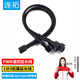 連拓 機(jī)箱風(fēng)扇3pin/4pin轉(zhuǎn)接線一分三 臺(tái)式電腦集線器HUB分線器 1分3拓展線延長(zhǎng)線 長(zhǎng)27cm C310E