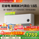 小米（MI）空調(diào)米家1.5匹一級(jí)能效變頻自清潔 制冷取暖 壁掛式臥室空調(diào) 巨省電睡眠款空調(diào)35GW-NA20/S1A1