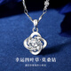 四葉草項鏈純銀999足銀莫桑鉆吊墜輕奢小眾高級感首飾生日禮物女 幸運四葉草項鏈+證書(shū)+精美禮盒