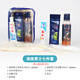 美森德樂（Mesenderlo）旅行洗漱套裝洗護(hù)用品全套洗發(fā)沐浴露小樣出差旅游旅行便攜裝 套餐二（清揚(yáng)男士7件套）