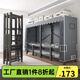 衣柜家用臥室免安裝折疊簡易布藝衣柜出租房用全鋼架結(jié)實簡易衣柜 憧憬格一體免安裝 長240*寬50*高170cm