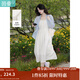 茵曼（INMAN）時(shí)尚純色女裝吊帶連衣裙顯瘦提花肌理2025夏季新品中長(zhǎng)裙子 田園杏 S