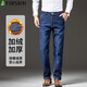 杉杉【加絨加厚】秋冬男士商務(wù)休閑牛仔褲彈力直筒褲長(cháng)褲 藍色 35
