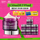 科顏氏（Kiehl's）紫玻A面霜50ml 緊致提拉淡紋修顏霜護膚品禮盒 生日禮物