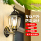簡光藝戶外壁燈防水過道樓梯庭院燈復(fù)古陽臺室外花園大門別墅外墻燈