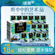潔柔手帕紙 藝術(shù)油畫Face  7片*18包柔厚紙巾小包可濕水便攜