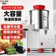 煜燦 碎菜機商用切菜機電動(dòng)絞菜機養殖喂雞包子店餃子店用菜餡機打菜機多功能剁菜機剎菜機碎肉機 200細碎型750W(三葉刀）出水成泥
