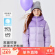 雪中飛【雙面穿】?jì)和鸾q服冬季輕薄男女童面包服羽絨服蝶戀紫130cm