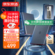 京東京造磁吸移動(dòng)固態(tài)硬盤(pán)PSSD 讀速高達1000MB/S 1TB 擴容可磁吸手機平板電腦Type-C直連便攜