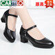 卡帝樂(lè)鱷魚(yú)（CARTELO）真皮旗袍走秀高跟鞋粗跟圓頭防水臺(tái)女士皮鞋一字扣媽媽跳舞鞋單鞋 6055黑色牛皮【跟高】 5cm 36