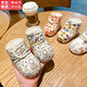 韞舜0-6-12個(gè)月1歲寶寶嬰兒鞋學(xué)步棉鞋襪新生軟底春秋季保暖加厚加絨 動(dòng)物園款大棉鞋13cm 加絨