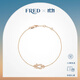 斐登（FRED）Force 10系列小號18K金半鑲鉆石手鏈 18K玫瑰金半鑲鉆石手鏈