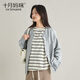 十月媽咪孕婦外套春秋新款休閑夾克開(kāi)衫棒球服小個(gè)子外套潮媽短袖上衣 灰色 均碼