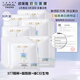 歐萊雅奶白面膜美白曬后修護淡痘印臻白晶透密集淡斑沁白精華膜國妝特字 【美白淡斑】奶白面膜*30片