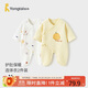 童泰（TONGTAI）嬰兒連體衣秋冬季純棉保暖新生兒衣服寶寶蝴蝶哈衣爬服黃色66cm