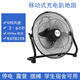 仕太 太陽能電風(fēng)扇12v 大風(fēng)力家用宿舍16寸戶外便捷可充電趴地扇學(xué)生露營擺攤農(nóng)場(chǎng)蓄電池長續(xù)航大容量 12寸趴地扇4000毫安
