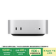 Apple/蘋(píng)果AI電腦/Mac mini迷你主機 M4 Pro銀色(14+20核) 64G 512G臺式電腦主機