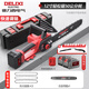 德力西電氣（DELIXI ELECTRIC）充電式鋰電池電鋸家用小型手持伐木鋸無(wú)刷電機(jī)無(wú)線戶外鋰電電鏈鋸 12寸快速調(diào)鏈款4.0AH兩電三鏈