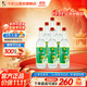 牛欄山 陳釀 白牛二 大瓶裝 中秋送禮長(zhǎng)輩年貨 42度 750mL 6瓶 整箱裝
