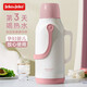 Jeko&Jeko熱水瓶家用開水保溫壺茶瓶宿舍學生暖瓶保暖水壺小暖壺大容量便攜 草莓優(yōu)格粉 3.2L 馬卡龍保溫瓶