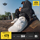 adidas FORUM休閑低幫籃球運動(dòng)滑板鞋小白鞋男女阿迪達斯三葉草   淺米黃/白   44