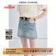 VEGA CHANG牛仔半身裙女夏季2025新款復古高級感新復古回潮包臀短裙子 懷舊藍 M