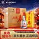 五糧液 五糧春 濃香型 高度白酒 四川宜賓糧食酒 45度 500mL 6瓶 整箱裝（含禮袋）