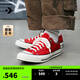 匡威（Converse）官方 1970S男女低幫休閑運動(dòng)鞋帆布鞋紅色164949C 164949C/搪瓷紅 39